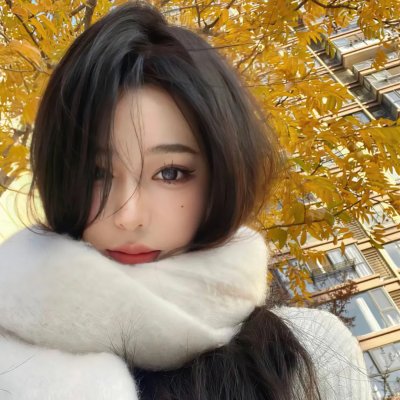 聊斋新编之婴宁封面
